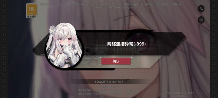 怎么就卡了，新手都是在抽就卡了截图