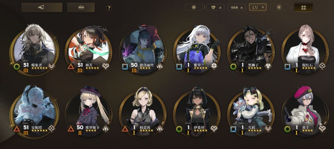 新入坑,请教规划 1