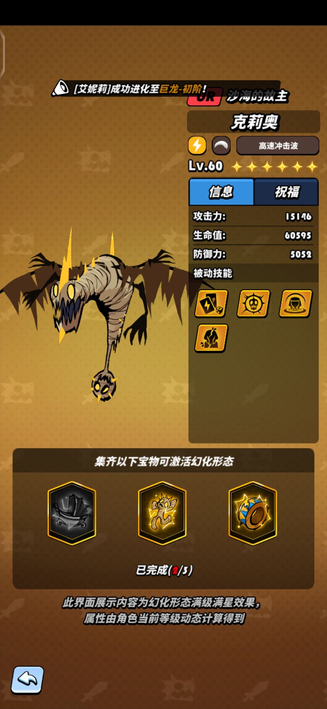 新人请教一下 1