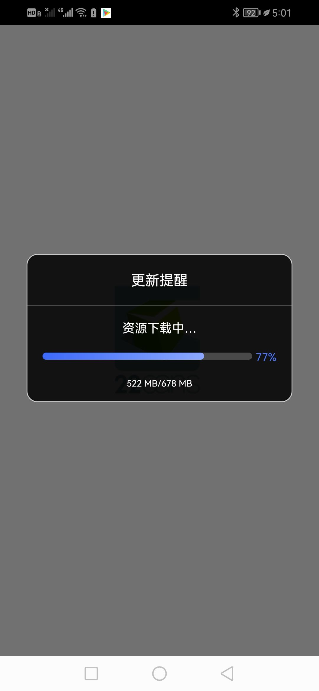 国际服相会 1