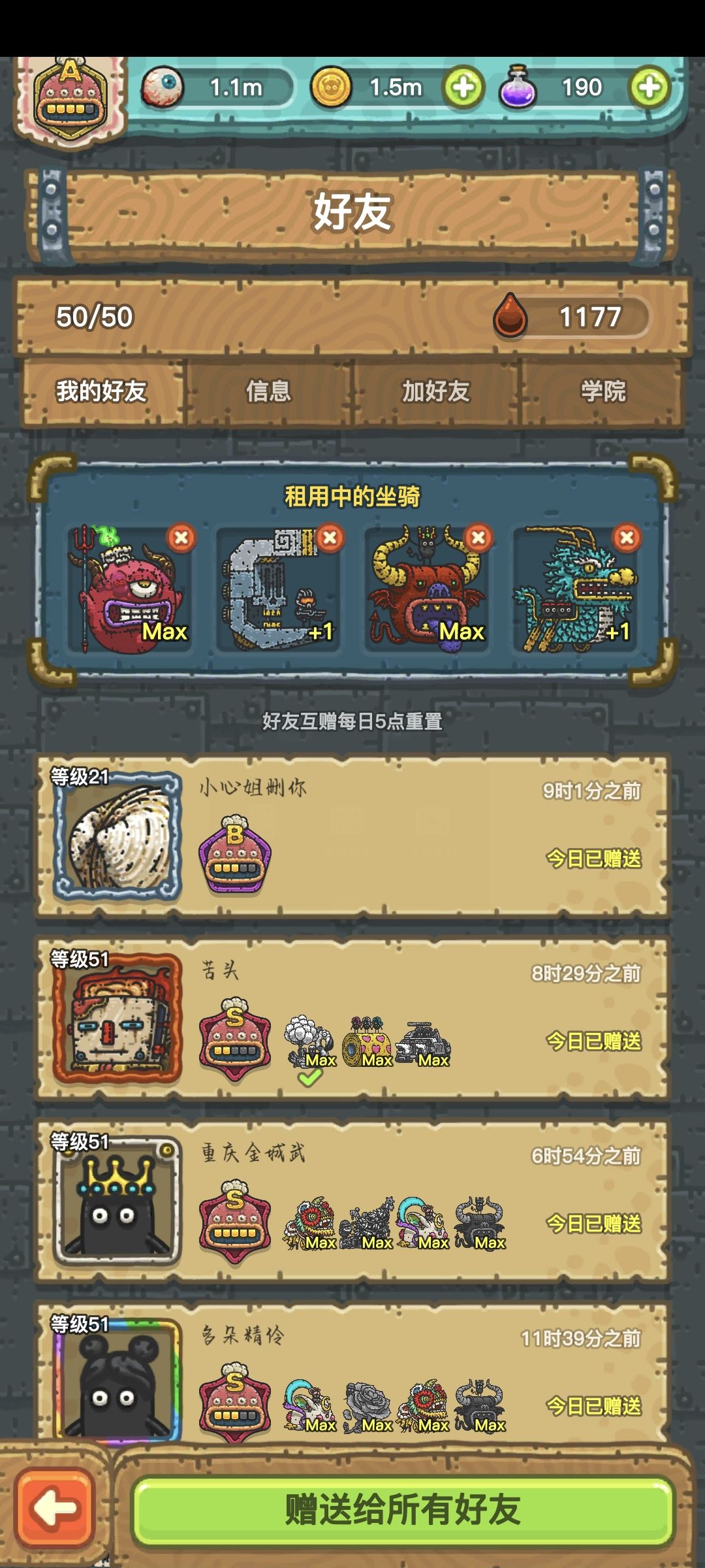 收徒j39qdbywi8v 1