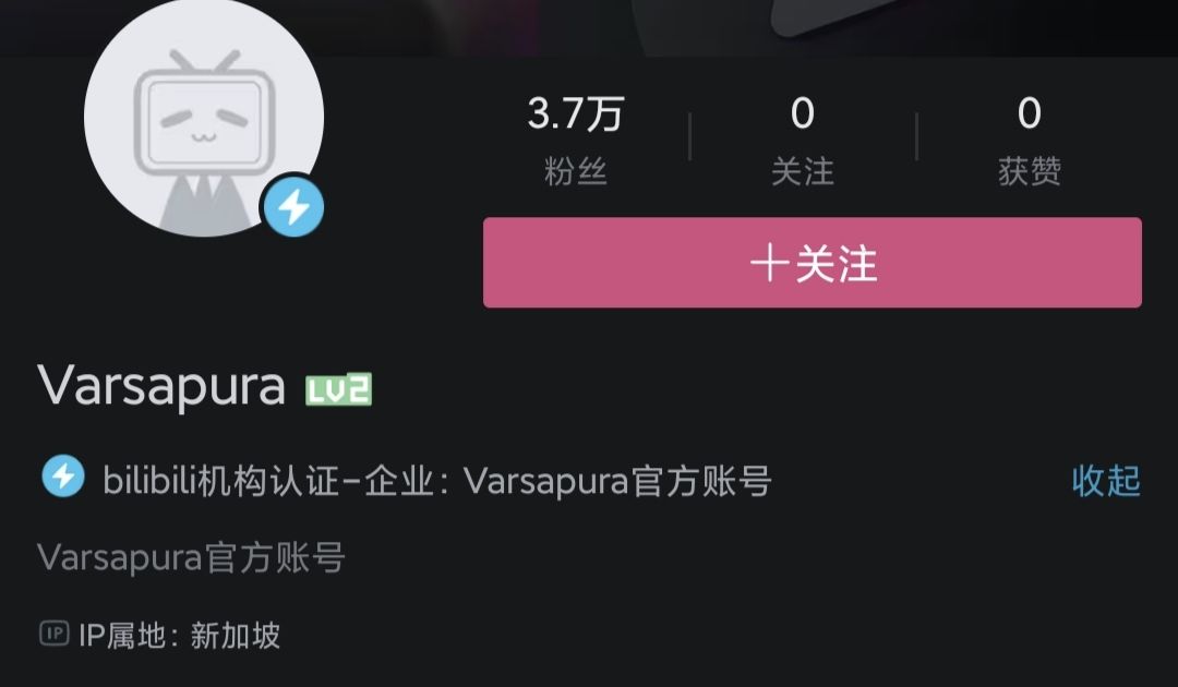 米哈游新作“Varsapura”官方账号已注册 1