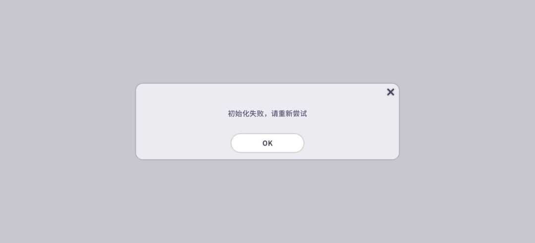 有人知道这样应该怎么办嘛? 1