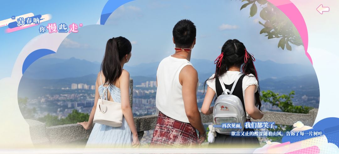 原来卡颜佳宁这里。给我找一个小时 6