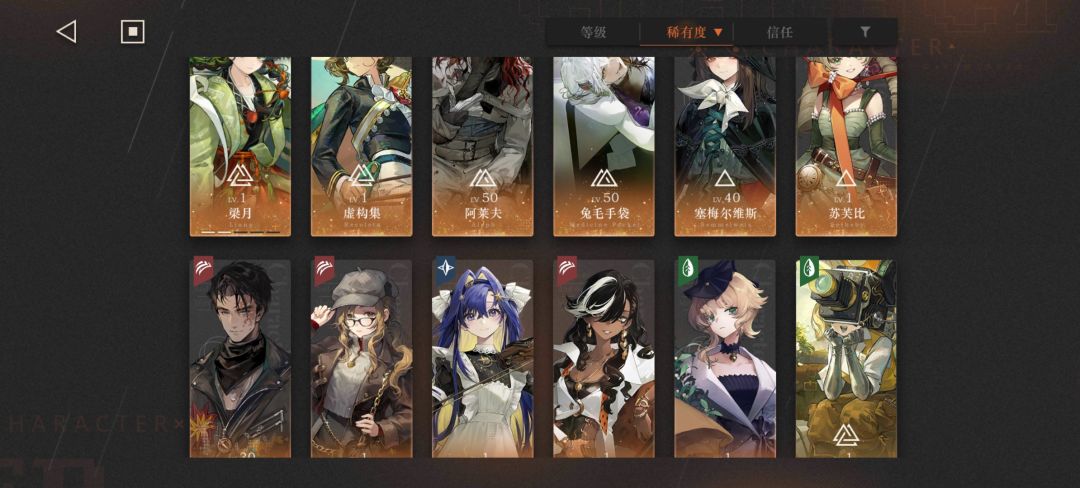 新手求问 1