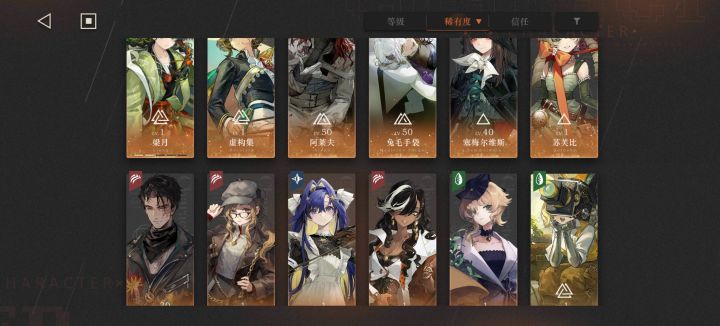 新手求问截图