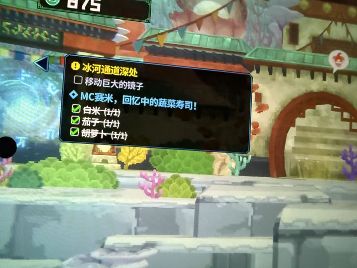 自己怎么去冰河通道的入口呀？连个提示都没有。会不会做游戏的？我在周围找了一圈都找不到。我在网上找攻略也找不到。嗯，我玩个游戏还要受罪 @游戏懂哥 
#噗噜噜实验室截图
