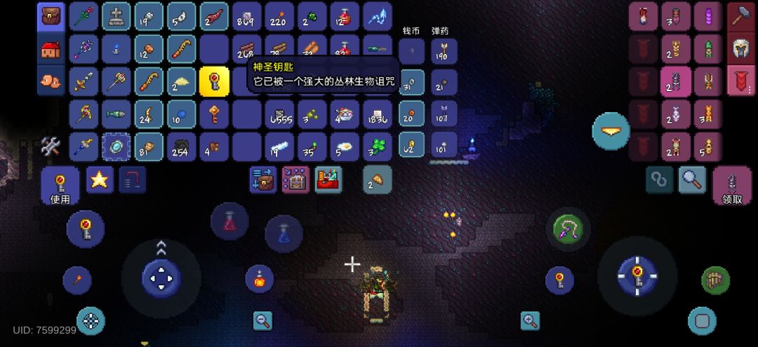 有人刷到蛇形手环了吗? 1