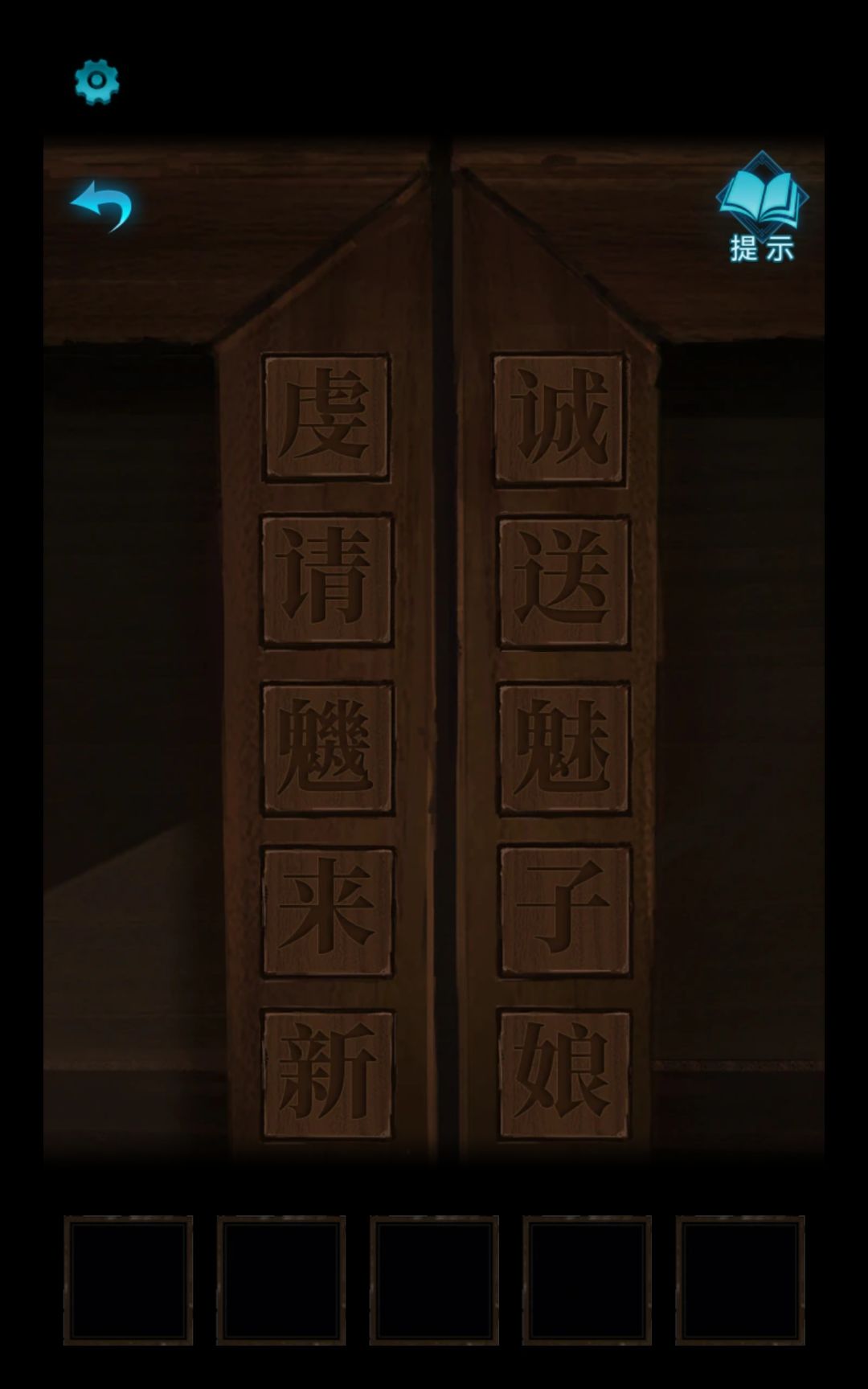 动态图片 1