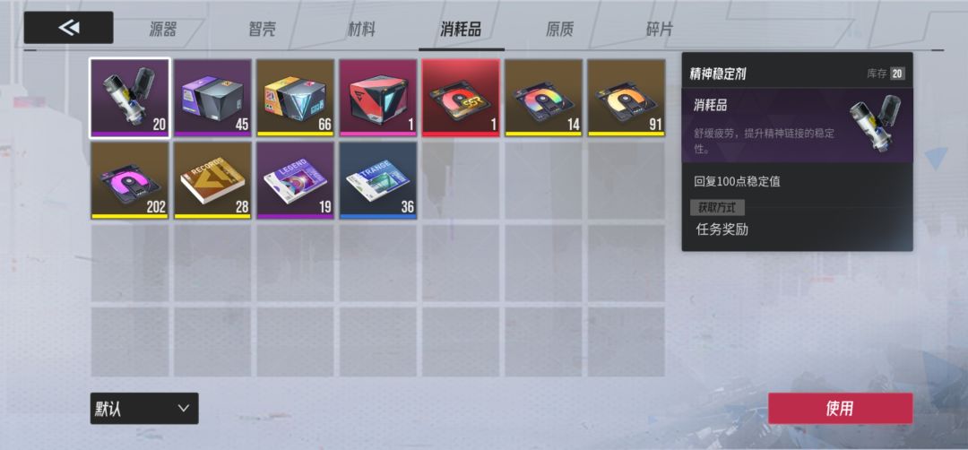SS1圆满结束 3