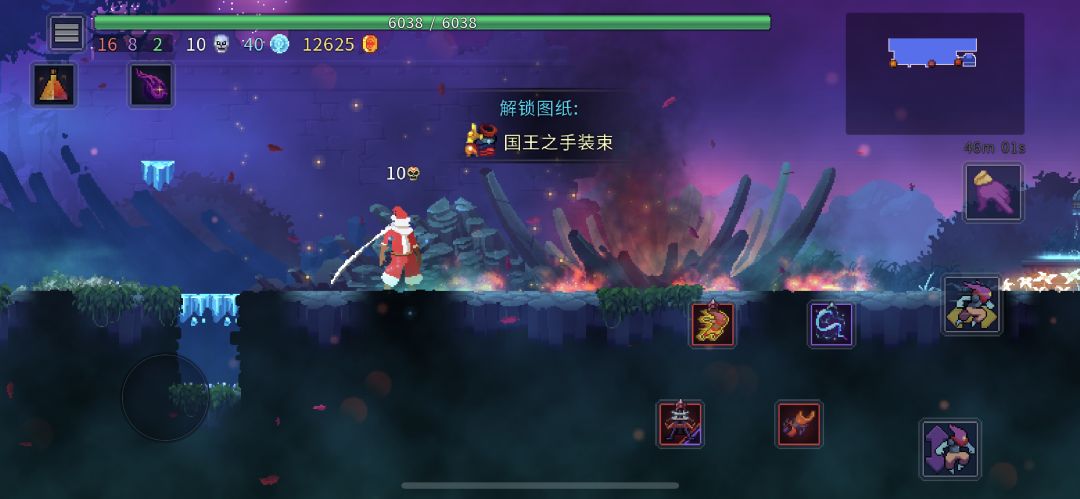 动态图片 1