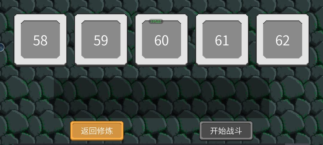 不必多言了吧?(可以帮忙解答游戏里遇到的问题) 2