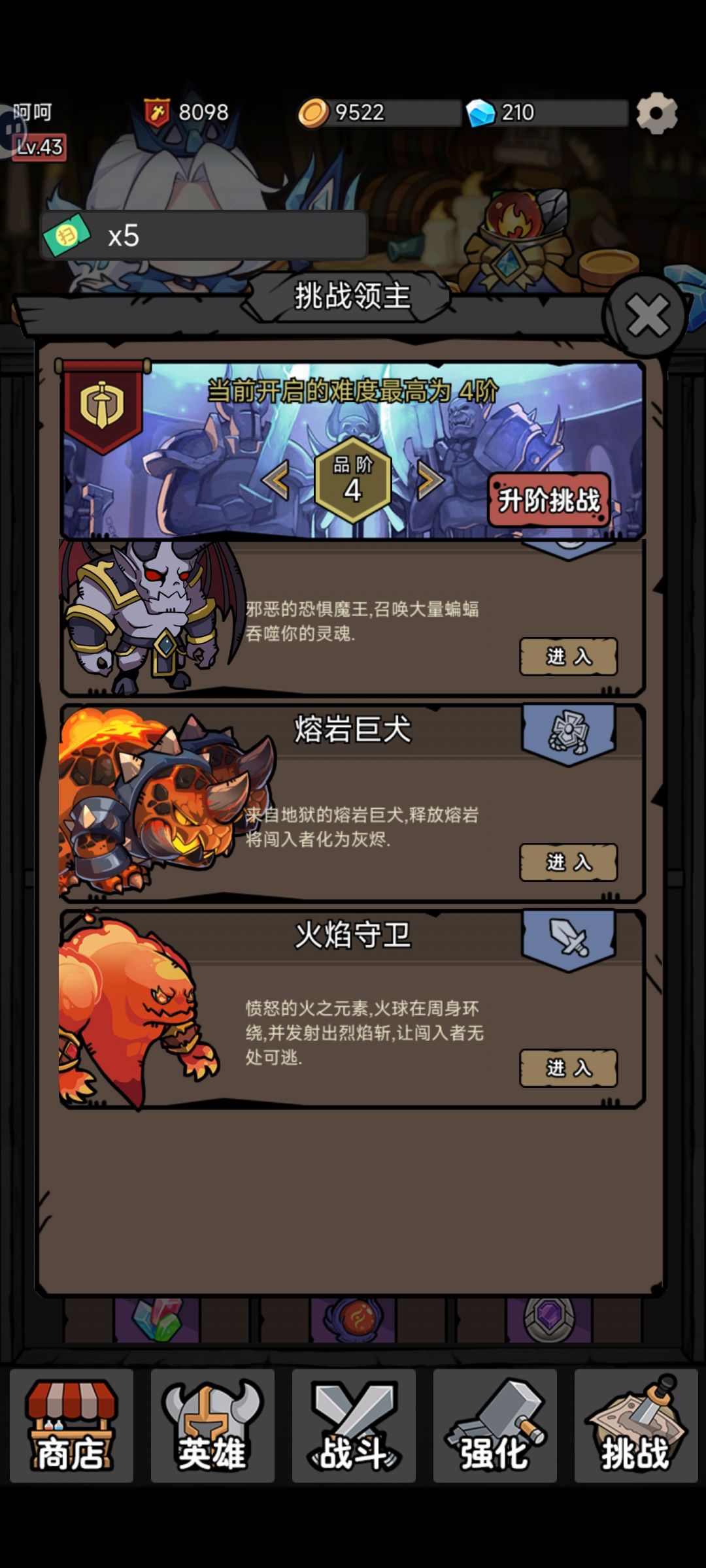 不合理。 1
