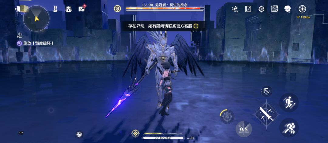 何意味啊 1