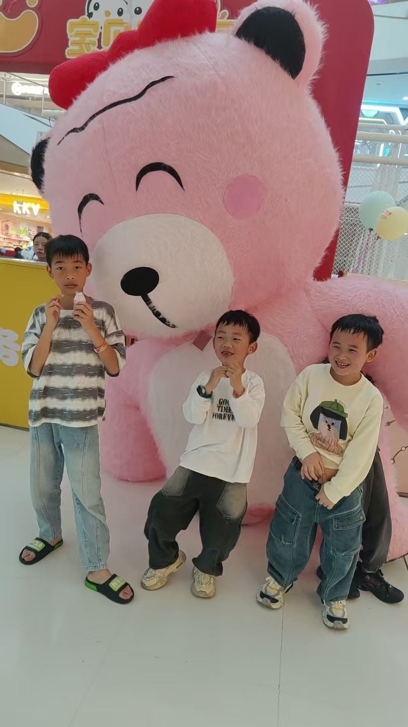 动态图片 3