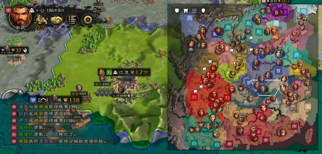 大耳贼顶不住了。 1