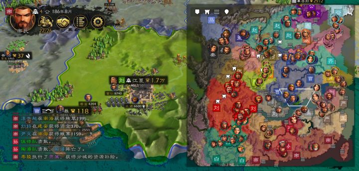 大耳贼顶不住了。截图