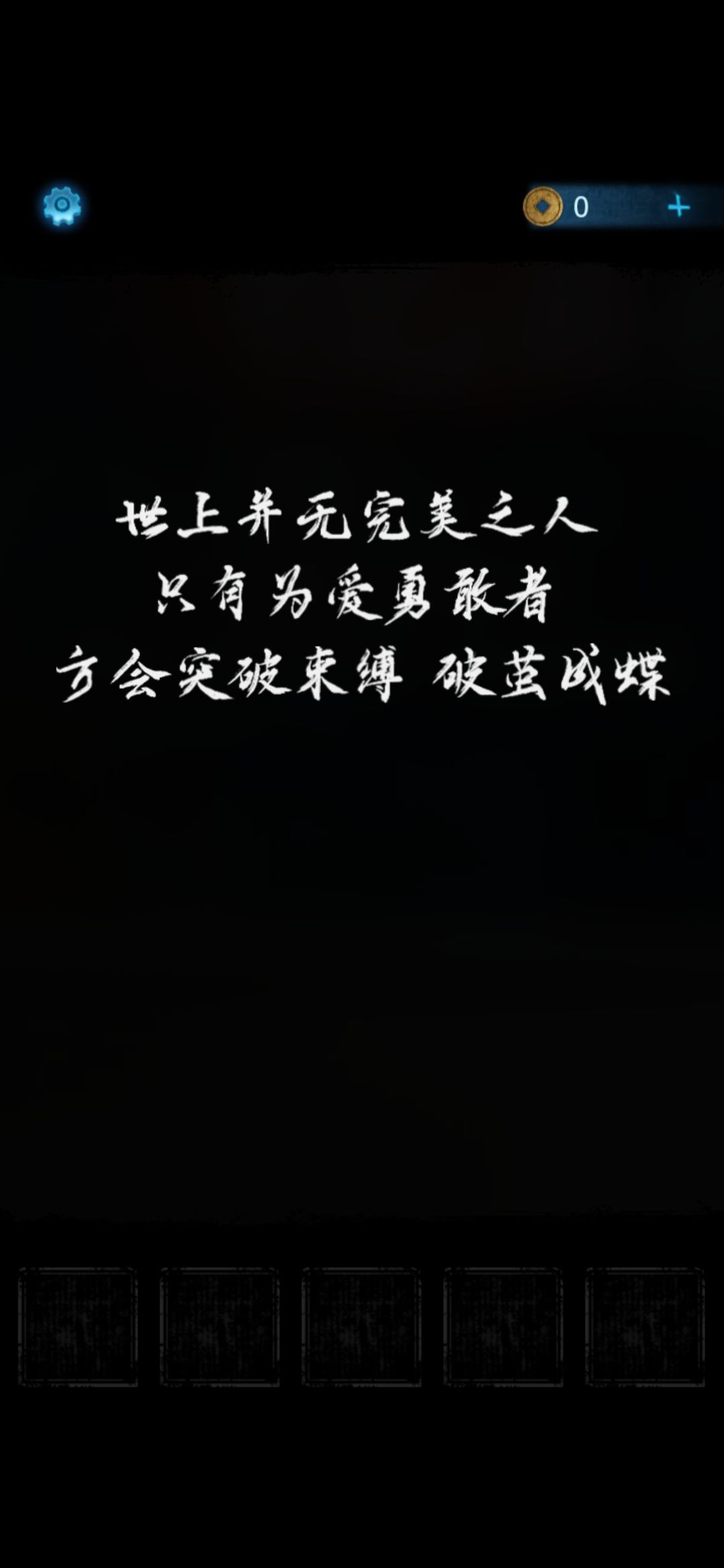 纸5打卡😍 5