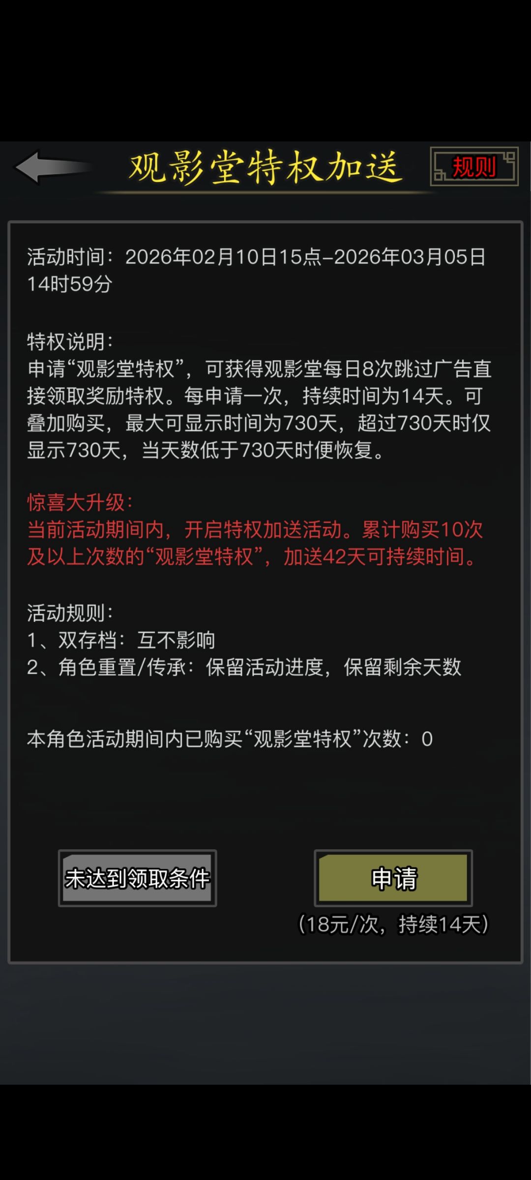 有大佬氪这个呢? 1