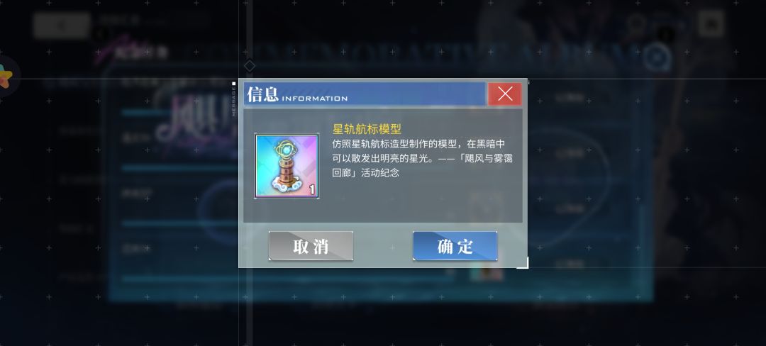 动态图片 4