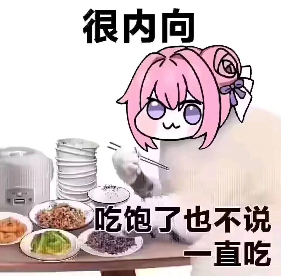 再刷一把2地毯式攻略1-9层截图