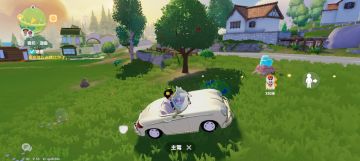 9月16日莹石溜溜木日常兑换码—心动小镇