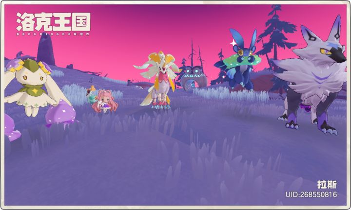 异色雪影娃娃蛋截图