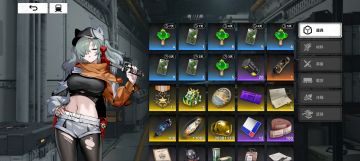 无事可干了，各位若有兴致来一起续写小说