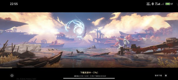 什么情况 打着打着卡出来了 更新的什么东西截图