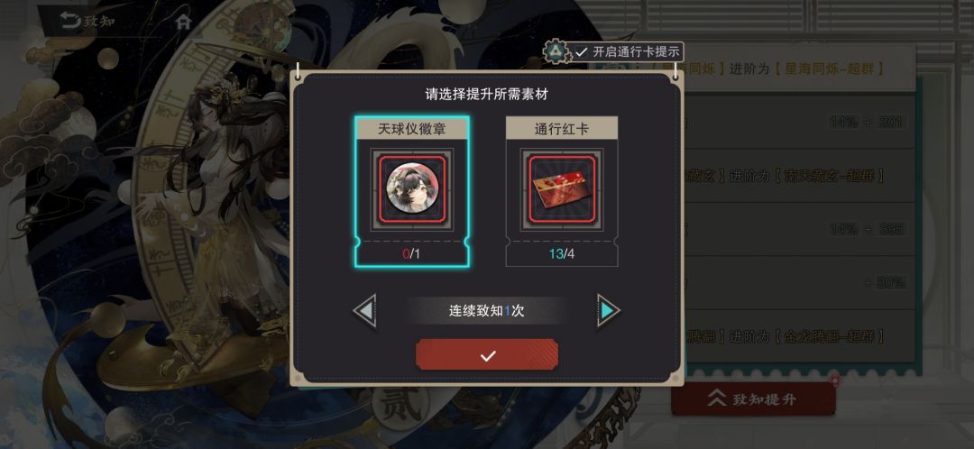 脸再黑能黑过我吗孩子 2