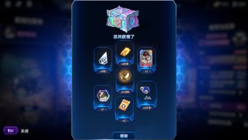 纪念一下第一个无限头像框