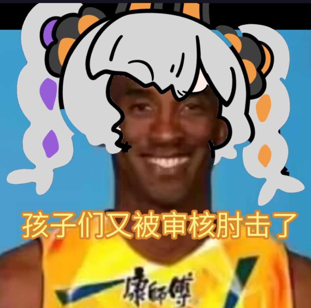 牢蛛为什么不发作品了 1