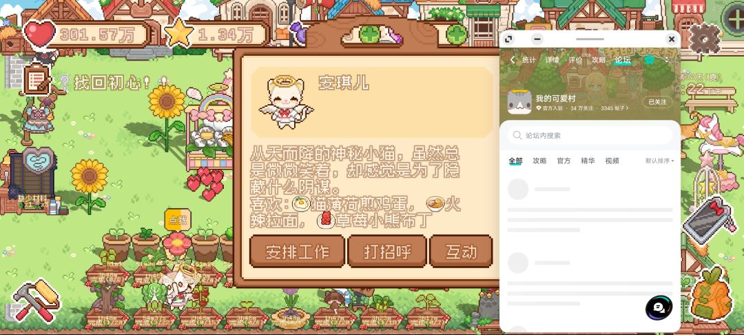 作者看看我 1