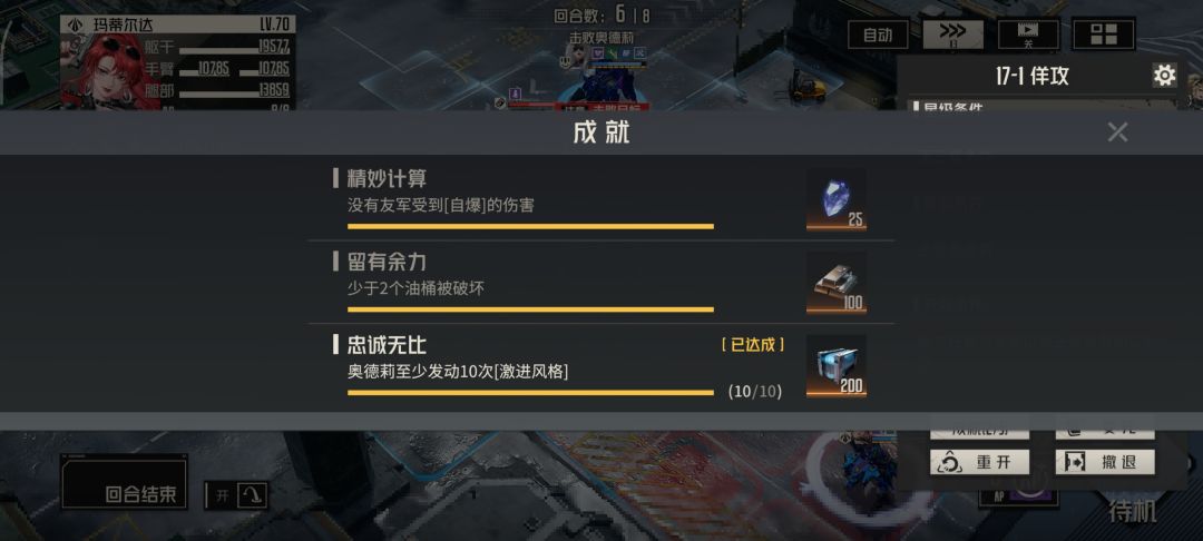 还是老老实实打两遍地好 1