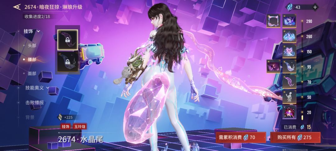 请教一下 1