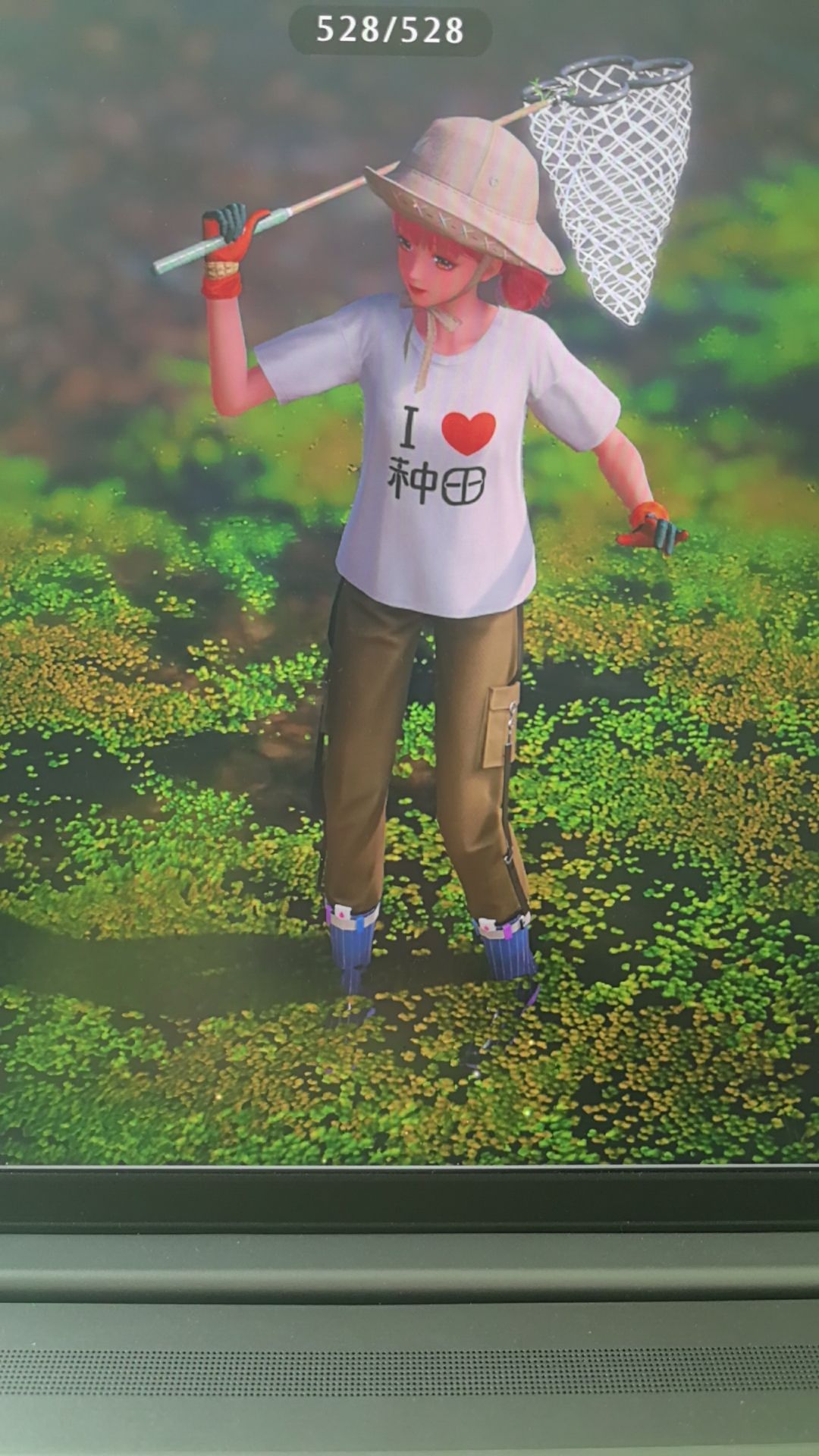 不管了我就要晒 4