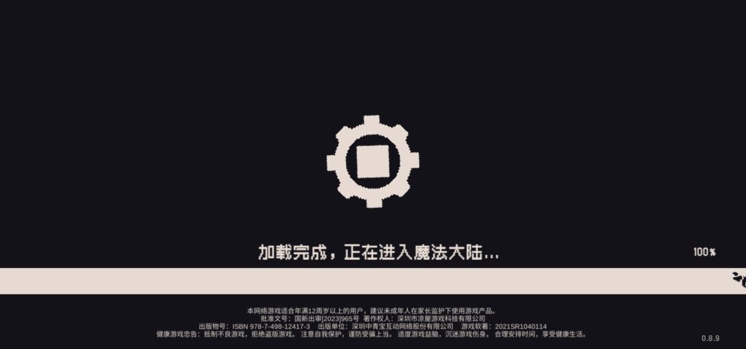 有个问题 1