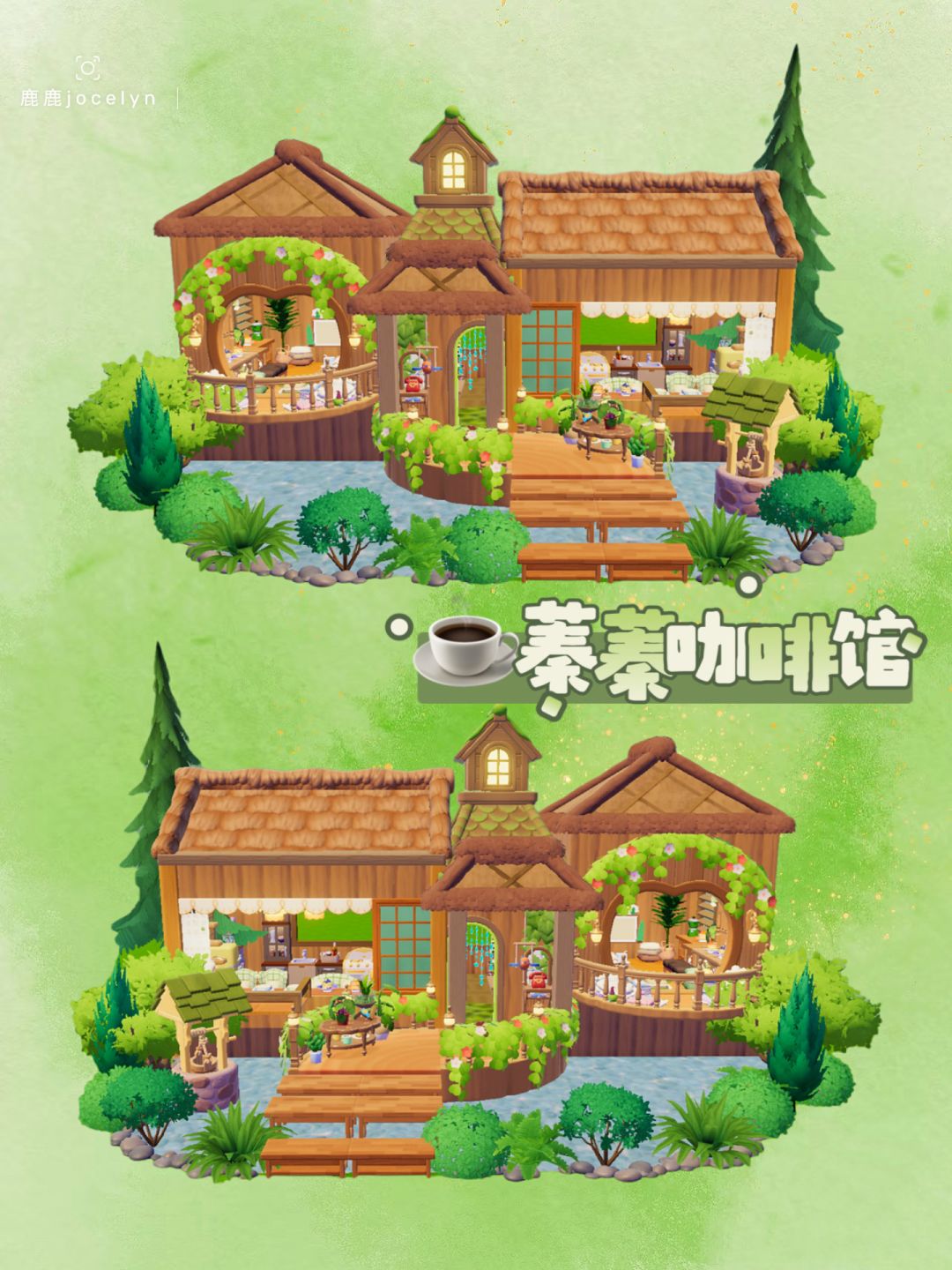 ☕️藏在小森林里的咖啡馆🌳 1