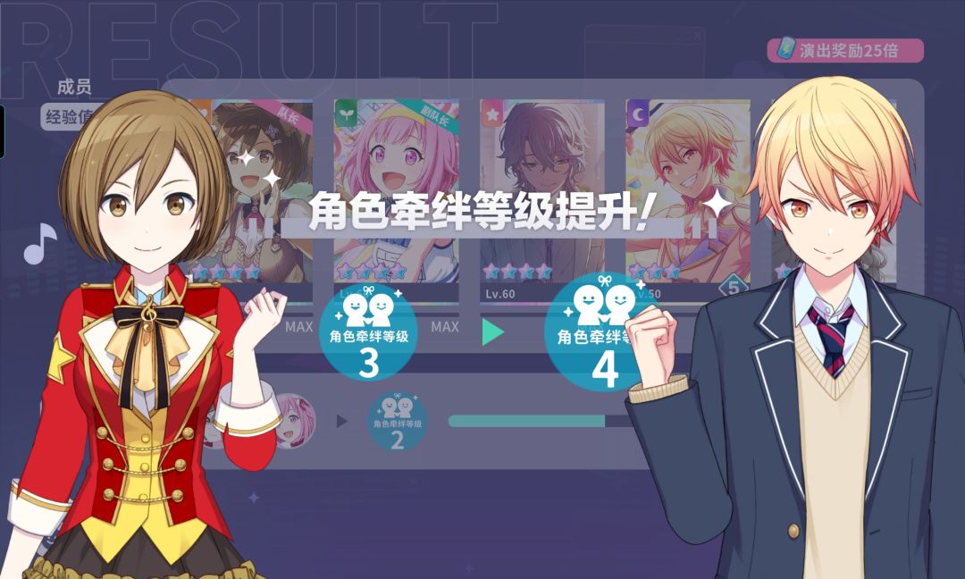 原来姿势不是固定的 2