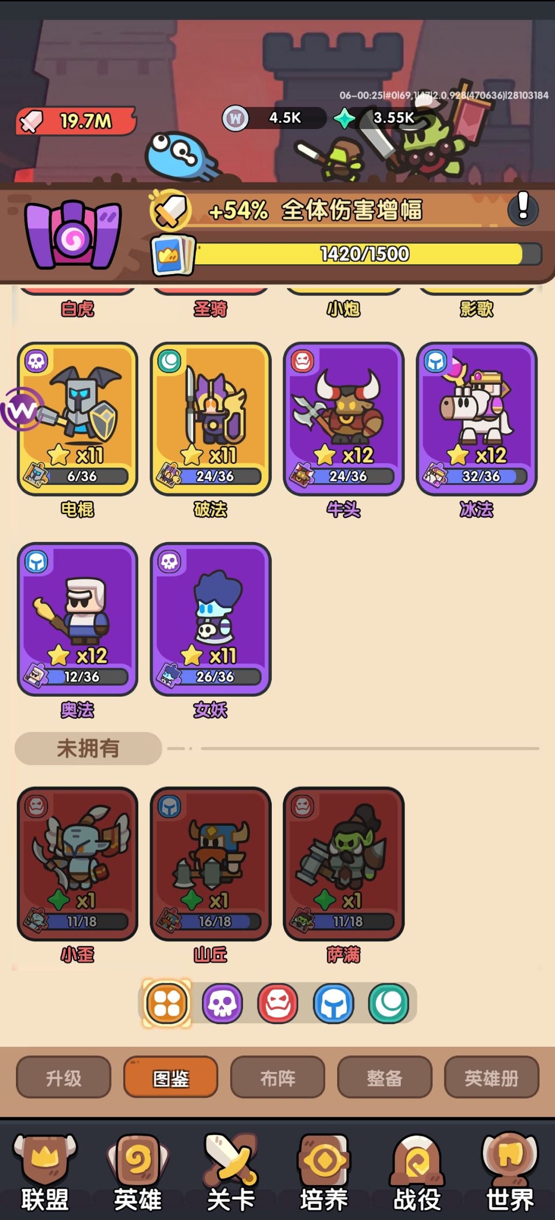 萌新求教 2