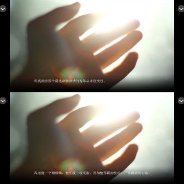 小妤的橙光笔记-«意大利旧梦»