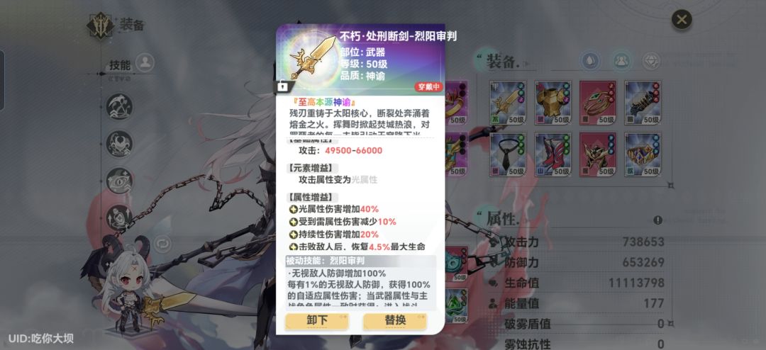 这些摩根或者零可以用吗 2
