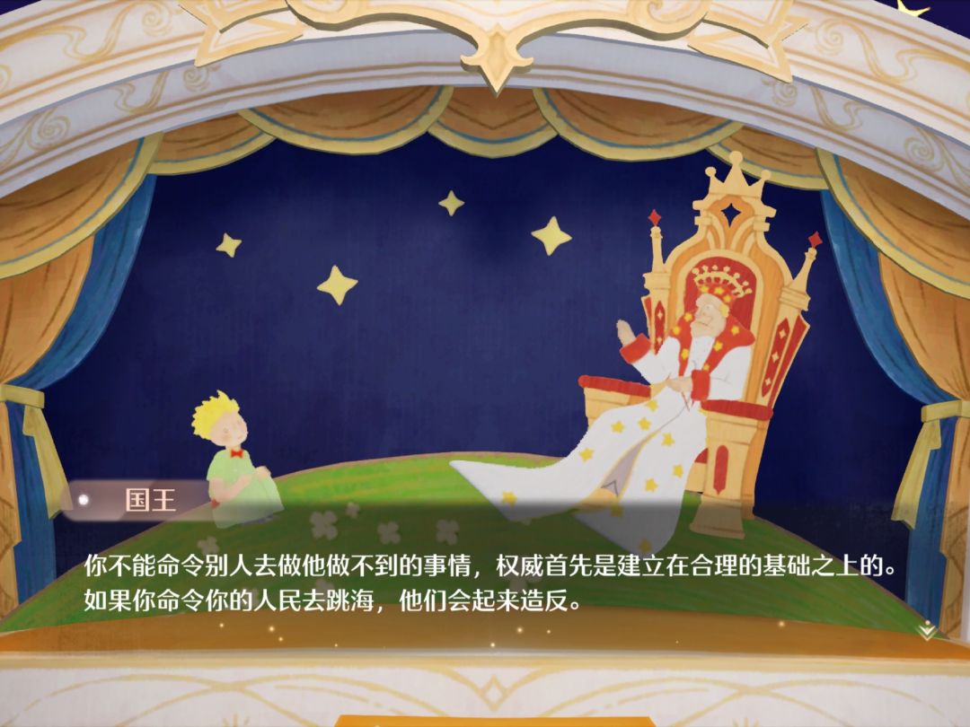 2.10记录 12
