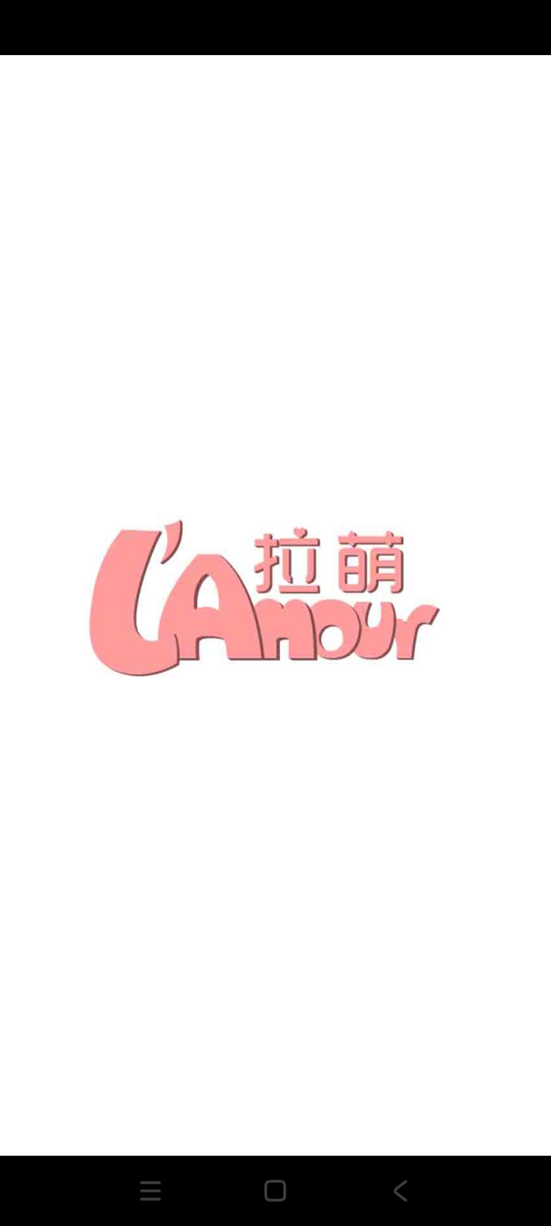 不卸载更新成功已正常进入游戏情况反馈 1