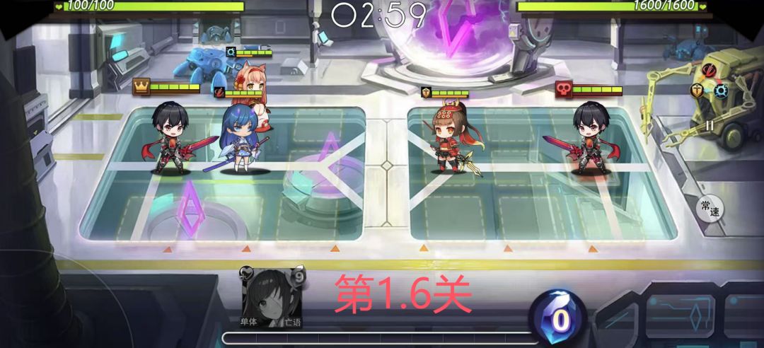 【萌新攻略】梦魇研究所篇 6