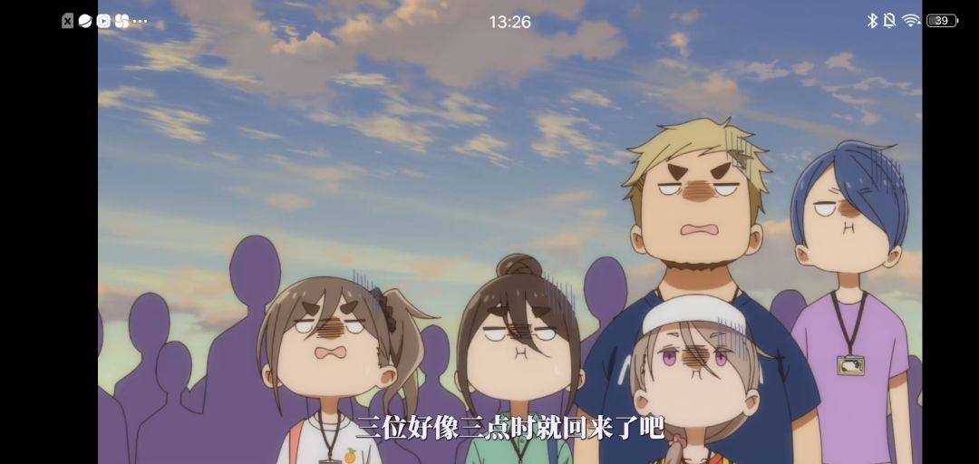 好像又不是很意外 2