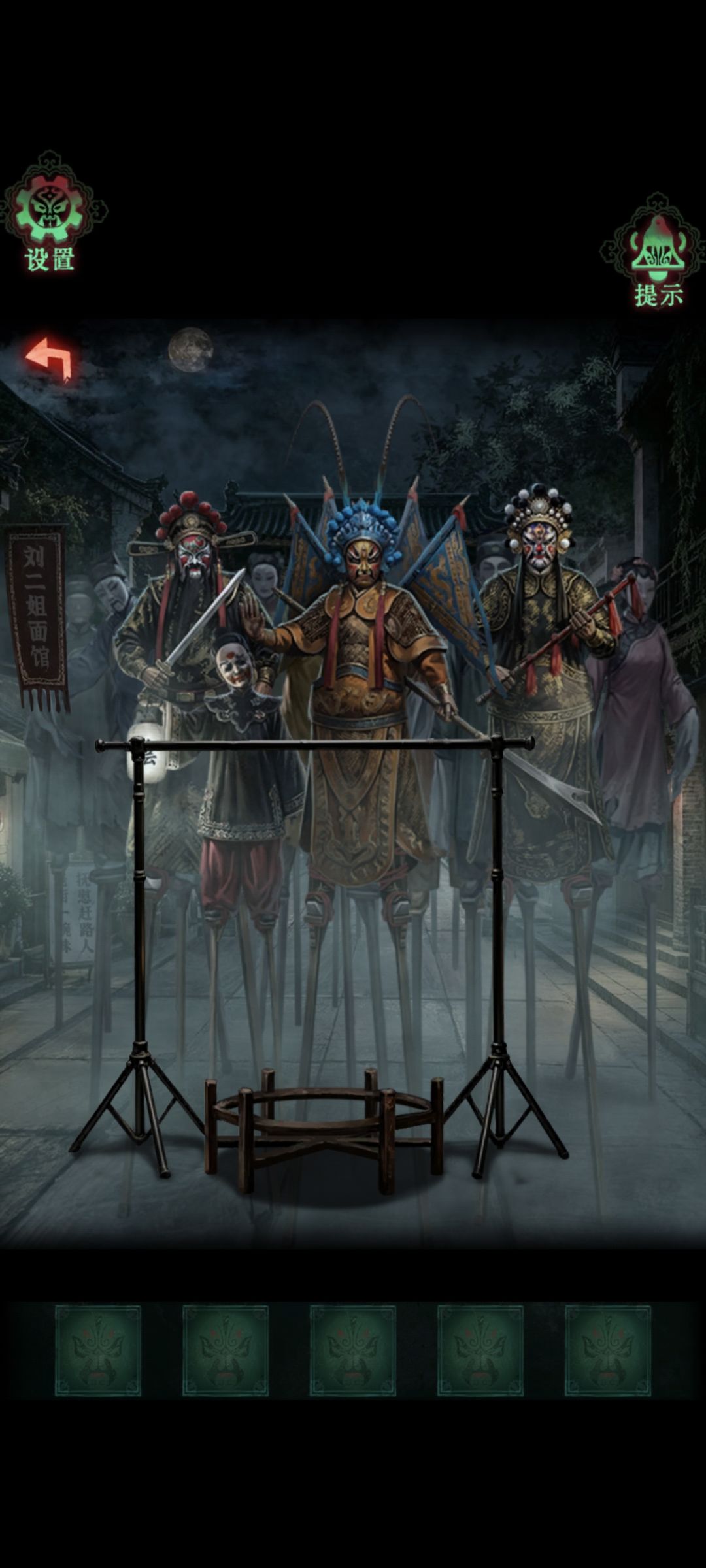 这几位在戏曲里都是谁? 2