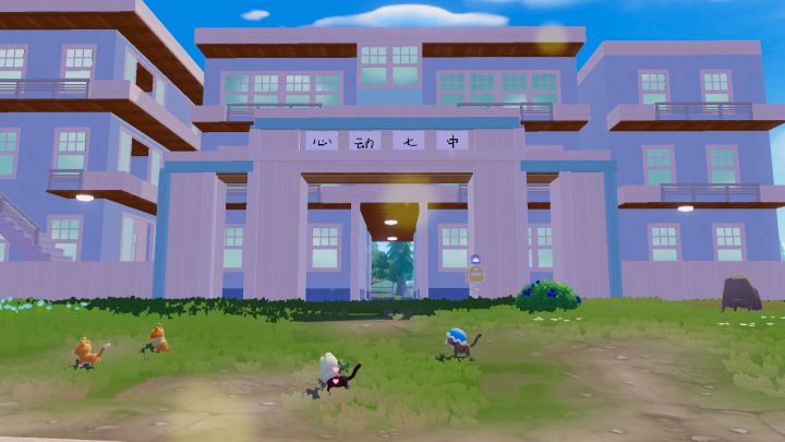 心动小镇演员招募!截图
