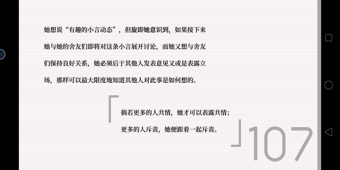 动态图片 5