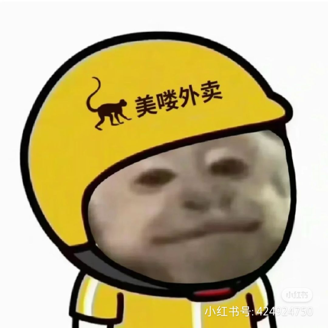 光遇好友dd 1
